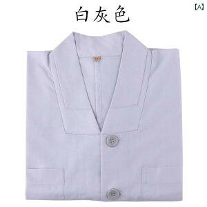 m Y fB[X V[gKE ʋC    m KE X[c