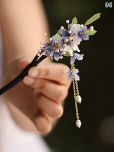 񂴂 fB[X wAANZT[  GXjbN  p[v `[  ^bZ wAs `Ci h ` ANZT[ g  