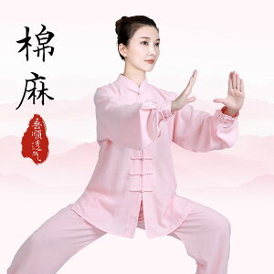 fB[X Rbg H t  Jt[ Ɍ  l ̑ p  g[jO EFA }[T[Wt  Ɍ K  Ɍ 