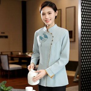 EFC^[  fB[X Y jtH[ Xg ze ؕ P[^O HX ڋq  u₩ ƒ H~ 