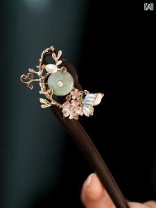 񂴂 fB[X wAANZT[  GXjbN  tCO t[ h[ wAs `Ci ANZT[ fC[ Vv fB[X g h