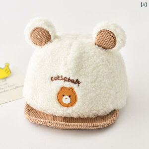 xr[ Xq H~ 킢 ʂ 싅X ߉\  g Lbv v j̎q ̎q Ԃ