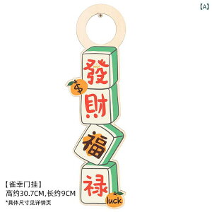 hA nh  Lb` ݂艺 N Vz j  fR[V CeA 
