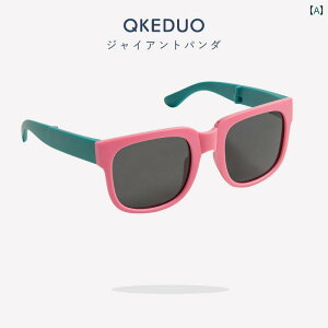  LbY TOX  qp ܂肽 xr[ O h~ ؍ jq K[Y Ăh~ Kl