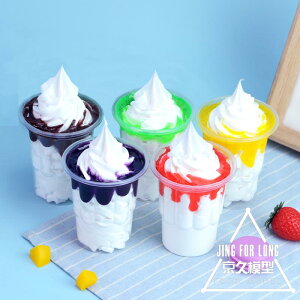 Hi Tv A { Be  fBXvC i tFCN V~[V XC[c N[ Jbv N[