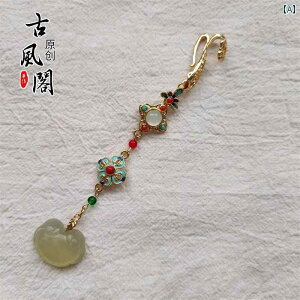 fB[X Y I[V[Y ANZT[ `Ci y_g Xgbv GXjbN g Ő WG[