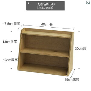 [bN ȃXy[X z[ CeA ItBX fXN   fBXvC[ CAEg Vv ~j} k