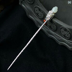 񂴂 wAs  wAANZT[ zCgf[ Ӓ菑 I AbvwA l VN Ǝ a  i GL]`bN GXjbN Mtg fB[X t@bV