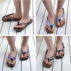 ؃T_  Ă  tbg q[T_ fB[X r[` T_ [ xC  Xbp a 