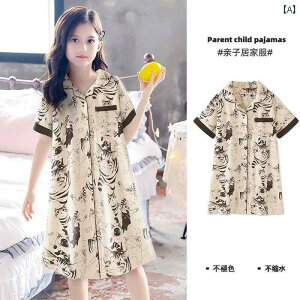 LbY pW} [EFA q  ̎q lOWF X^C  N[ ^  lOWF 킢 lOWF