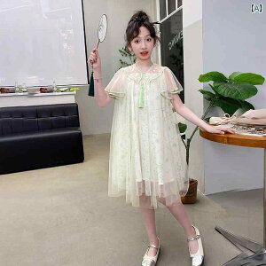 gbvX q 킢 ĕ j̎q  ߑ o NR[f RXv ʐ^Be  LbY _X  q Z  ߑ   nXJ[g