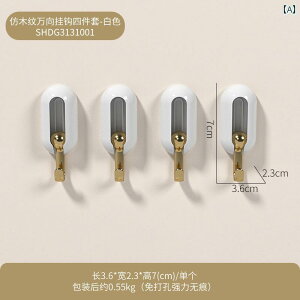 ƒ tbN  ω׏d Lb` oX[ h  S Ǌ|  ȃXy[X ֗ACe Vv X^CbV