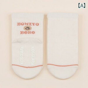 xr[ Ԃ LbY tH Rbg\bNX ɂt C 킢  _炩 K ؍ OV W[ 풅 ς Be ߑ