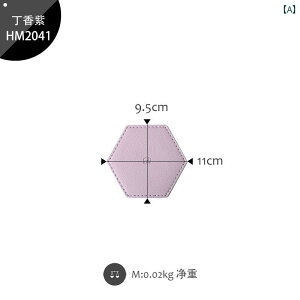 R[X^[ }JJ[ Zp` U[  PU k 킢 fM pbh }`J[ 킢 CeA