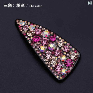 fB[X CXg[ ANZT[ TCh Nbv wA X[p[ tbV H ؍ gCAO EH[^[hbv O z