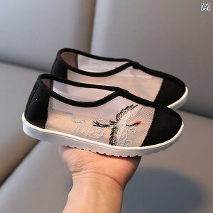 C Xb|  qC ₷ LbY j̎q hJ ptH[}X }b`O  bV g ؕ  bV ptH[}X q 