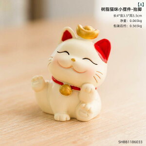 u i IuWF I[ig z[ CeA ItBX fXN   fR[V Vv