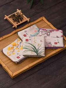 eB[}bg `}bg e[uNX z M ^I H V[g G  i zVi e[uZ^[  g RNV