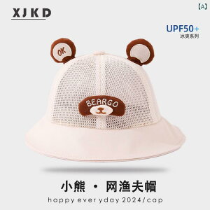 oPbg nbg LbY Xq xr[  ʋC bV  AEghA W[ 킢 TVF[h Ăh~ {[CY K[Y 
