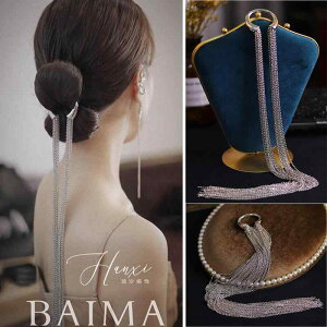 ANZT[ wAoh WG[ g wA J`[V ^bZ wAs fB[X `F[ G  i  fB[X