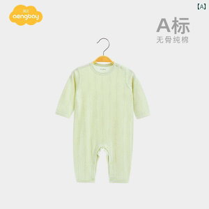 xr[ p[X V Ԃ  WvX[c t  Y fB[X Rbg Jo[I[ z[ pW} _炩 ʋC