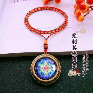 y_g  ANZT[   ]N`F  }g lbNX y_g Y fB[X {fBK[h KE {bNX J \ Z[^[ `F[