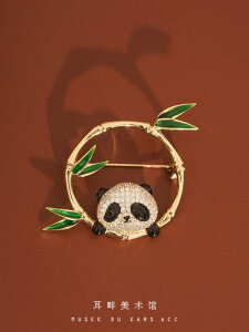 u[` w Ǝ p_ fB[X RT[W H~ s R[g X[c ANZT[ eF Mtg t@bV i