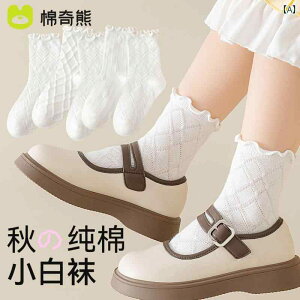 C \bNX LbY i` 킢 q   \tg ̎q  tH~ [X K JWA XgbLO