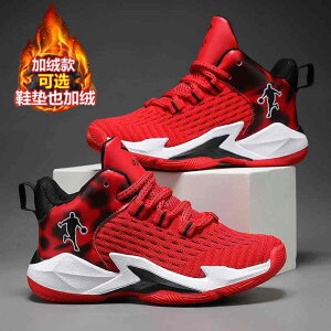 Xj[J[ JWA  H~ N ȌC q j̎q w X|[c V[Y Y eB[GCW[ oXPbg{[