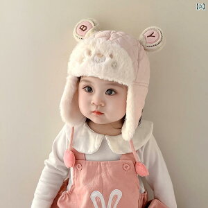 xr[ Xq Ԃ H~ Lbv L[g  g j̎q 炩f ̎q ی xr[