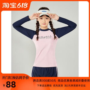 q   ̎q Zp[g {NT[ j pc Zbg EhlbN vI[o[ OX[u ^[ vg  gbvX