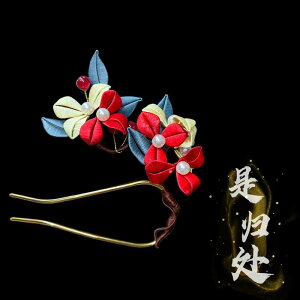 かんざし おしゃれ 髪飾り レディース ヘアアクセサリー ジュエリー 雑貨 ホーム ヘアピン チャイナドレス レトロ 漢服 花 フラワープレート U字型 髪飾り