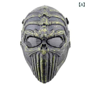 nEB GCA XJ }XN S[Xg tFXeBo  Cos S[Xg C_[ wbg ʎ nEB z[