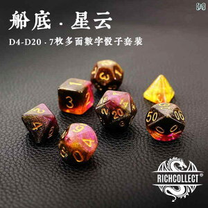 TCR _CX ʑ {[hQ[ ꂢ  w  Vv CeWFg  ߋ Xg[