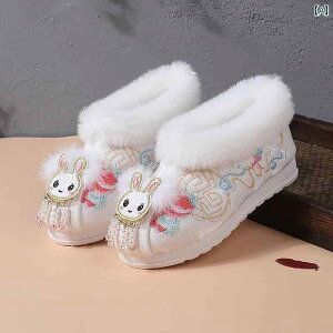 C Xm[u[c V[gu[c qC LbY ̎qp ~ xxbg AeB[N  g ߑ  hJ 킢 ETM ȌC ؕ