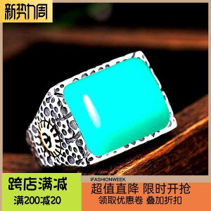 w g S925 X^[O Vo[ O  uPbg XNGA Y diy w ANZT[ WG[