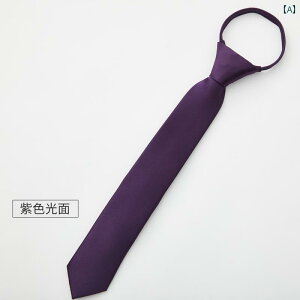 q lN^C rWlX tH[} p[eB[ Ǝ h X}[g  N[ Mtg