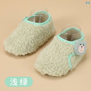 V[Y C xr[ tA xr[ H~ 肭  c ~ xxbg  sP C tA \bNX