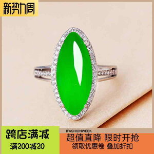 w g S925 X^[O Vo[ ΂ DIY S[WX GKg 8 * 20