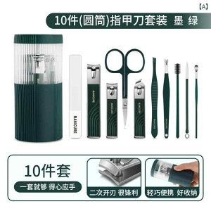 yfBLA c[ hCc ƒ |[^u  l c[ yfBLA Zbg ܃sZbg ܐ؂ p qi PA