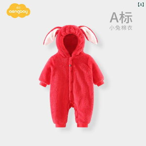 xr[ p[X V Ԃ  WvX[c AE^[EFA ̎q t[h ~ g O  R[g 