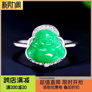 w g S925 X^[O Vo[ O  啧 I ΂ DIY