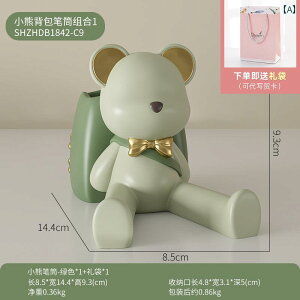 yz_[ y u i IuWF I[ig z[ CeA ItBX fXN   fR[V fBXvC