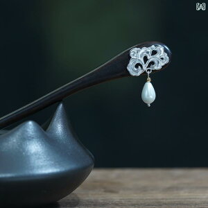 񂴂 wAs wAANZT[   fB[X i fB[X   _ Vv AbvwA cqwA GKg Lk y_g AeB[N