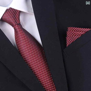 lN^C Y am ANZT[ EGfBO p[eB[ Ă΂ XJ[t |Pbg`[t {E^C lN^C Zbg 8cm 7cm