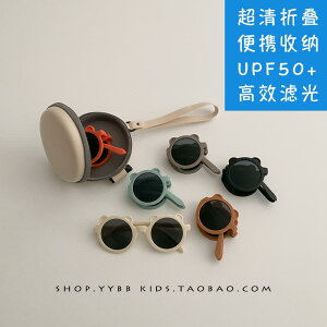 LbY xr[ q TOX ܂肽 N} 킢 Ԃ Oh~ TOX j̎q ̎q TVF[h Kl