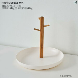 bN  u i IuWF I[ig z[ CeA ItBX fXN   fR[V Vv k