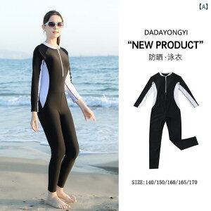  EFbgX[c XCEFA q ̎q  C v[ W[ }X|[c Ăh~