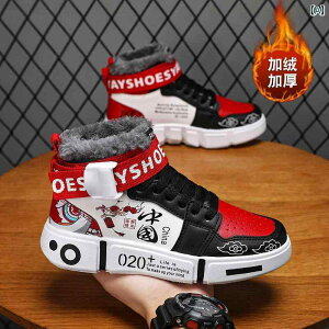 Xm[V[Y ȌC Y ~  Xm[u[c  q w v xxbg nC Jbg Xj[J[