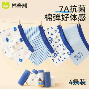 LbYt@bV {NT[pc  Rbg u[t  \tg  V[c ʋC _炩 Ci[ JWA 킢 LbY  w ߗi q j̎q